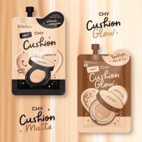 ราคา CHY Cushion คุชชั่น โฮยอน Cushion Ho-Yeon คุชชั่น โฮยอน (25358601426)