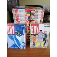 ราคา หนังสือการ์ตูน​ BOY​ HARELUYA​ บอย​ บ้านครบจบ (16897233573)