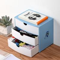ราคา กล่องเก็บของบนเดสก์ท็อป ลิ้นชักพลาสติก ลิ้นชักเก็บของเล็ก ลิ้นชักใส่เครื่องเขียนตู้เก็บของกันฝุ่นแบบเรียบง่าย (27390623152)