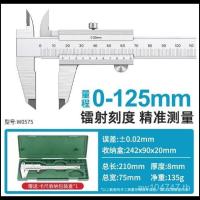 ราคา ว0575สแตนเลสเวอร์เนียคาลิปเปอร์ความแม่นยําสูงทุ่มเทไม้บรรทัดเครื่องประดับสร้อยข้อมือหยกความลึกพลังงานสิงโตเส้นผ่านศูนย์กลางภายใน ยังไงก็ตาม (42672004321)