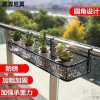 ราคา แขวนชั้นวางกระถางดอกไม้แขวนหน้าต่างงัวชั้นวางดอกไม้ยืนระเบียงชั้นวางราวบันไดดอกไม้ชั้นวางเหล็กกระถางดอกไม้ฉ่ํา UB24 (26092116569)