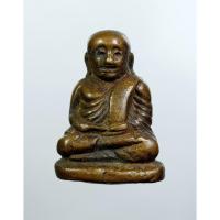 ราคา L019 รูปหล่อ หลวงพ่อเงิน วัดบางคลาน จ.พิจิตร ไม่ทราบปี (28920446204)