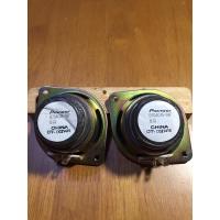 ราคา ดอกลำโพงเซอร์ราวน์ Pioneer 8 โอห์ม ขนาด 2.5 นิ้ว มือสอง (19933011418)