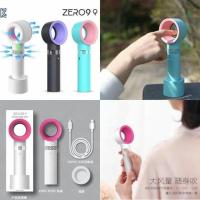 ราคา พัดลมไร้ใบพัด แบบพกพา พัดลมพกพา (2012778678)