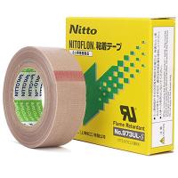 ราคา Nittoเทปล่อนทนความร้อนNO.973UL-Sทนอุณหภูมิสูง(พร้อมส่งจร้า) (13125694850)