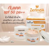 ราคา ครีมกันแดดเซอลินดา Zerlinda Sunscreen SPF50 pa++ ผสมรองพื้น (11213640540)