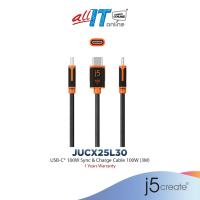 ราคา J5Create USB-C100W Sync & สายชาร์จ 3M (JUCX25L30 / JUCX25L30-1O) (26293039882)