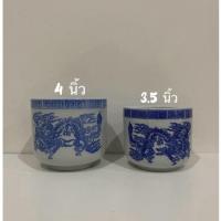 ราคา กระถางธูปเซรามิคลายมังกรมือสอง สภาพสมบูรณ์ (28712040070)