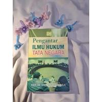 ราคา บทนํากฎหมายรัฐธรรมนูญ โดย ศ. ดร. Jimly Asshiddiqie (41669085739)