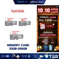 ราคา SANDISK SDSQUNR 32GB / 64GB / 128GB ULTRA MICRO SD CARD เมมโมรี่ โทรศัพท์ กล้องวงจรปิด ประกัน 7 ปี (43904520876)