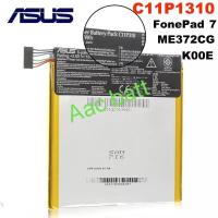 ราคา แบตเตอรี่ Asus FonePad 7 C11P1310 4400mAh ส่งจาก กทม (18327961323)