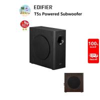 ราคา Edifier T5s Powered Subwoofer, กําลังขับรวม 70W RMS, วูฟเฟอร์ระยะไกล 8 นิ้ว (40467602797)
