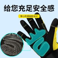 ราคา ถุงมือปีนเขาหินปีนเขากลางแจ้งกันลื่นทนต่อการสึกหรอเต็มนิ้วกีฬาปีนเขาปีนเขาลื่นดาวน์ฮิลล์ทํา (42575074570)