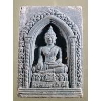 ราคา Antig Fast 3893 พระผงหลวงพ่อแสนสุข วัดธรรมโชติ อำเภอบ้านแพ้ว จังหวัดสมุทรสาคร (24477334499)