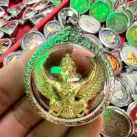 ราคา พญาครุฑมหาอำนาจ หลวงปู่หมุน วัดบ้านจาน เนื้อกะไหล่ทองเลี่ยมกรอบเรท"พระบ้านรวมๆสวยๆวัดใจ" (40320688083)