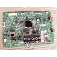 ราคา เมนบอร์ดทีวีแอลจี LG 42LM5800-TC (24922065881)
