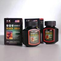 ราคา อเมริกันสีดําทองสีดํา King Kong ขวด Maca Deer Whip Oyster King Tiger King v8 ผู้ใหญ่ชาย God of War King Kong 325 (28380757097)