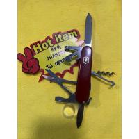 ราคา Victorinox explorer มือสอง (24233459806)