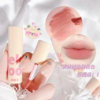 ราคา Spot Goods#KeKeMood Mousse Velvet Lip Mud Matte Matte Velvet Whitening Lip Gloss Student Affordable Not Easy to Fade Lip Glaze0929hw (43072207515)