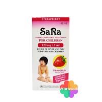 ราคา SaRa Strawberry Syrup (ซาร่าน้ำ) 120 mg/5 ml รสสตรอเบอร์รี่ 60 ml บรรเทาอาการปวด ลดไข้ พาราเซตามอล ยาสามัญประจำบ้าน (27408955294)