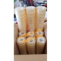 ราคา เทปใสเล็ก 18×36 หลา สก๊อตเทปแกนเล็ก เทปกาวใส แกนพลาสติก กว้าง 3/4" แกน 1 นิ้ว (9664913037)