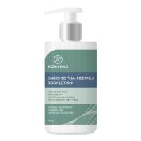 ราคา HOMKHAO Enriched Rice Milk Body Lotion (หอมข้าว ผลิตภัณฑ์ครีมบำรุงผิวน้ำนมข้าว) (27929826352)