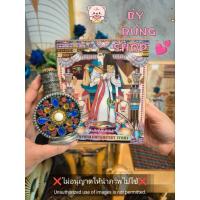 ราคา น้ำหอมอียิปต์ Hatshepsut น้ำหอมจาปารา Japara ขนาด 8 ML. (28860913575)