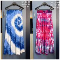 ราคา ส่งต่อ กระโปรงยาวผ้ามัดย้อม (41355088572)