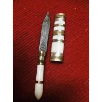 ราคา มีดหมอ ((หลวงพ่อพัฒน์)) วัดห้วยด้วน ปี 2565 (14194830354)