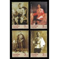 ราคา B564 แสตมป์ไทยยังไม่ได้ใช้ ชุด 150 ปี สมเด็จเจ้าฟ้าภาณุรังษีสว่างวงศ์ ปี 2552 ครบชุด 4 ดวง (7429531816)