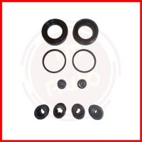 ราคา ชุดซ่อมดิสเบรคหลัง ชุดซ่อมคาลิปเปอร์เบรค Toyota Altis'08-18 (4762575136)