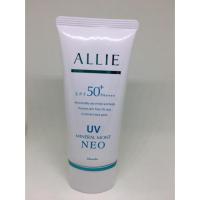 ราคา Kanebo Allie UV Extra Mineral Moist NEO SPF50+ PA+++ 90g (265649834)