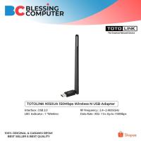 ราคา TOTOLINK N150UA 150Mbps Wireless N USB Adapter (25187371730)