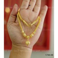 ราคา สร้อยคอสี่เสาตะกร้อแต่งโบว์ 2 บ.รหัส 1744-M (25219255393)