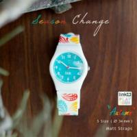 ราคา Linkgraphix PP06 Autumn Size S Original Link Playhour Watch (42324713514)