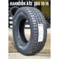 ราคา 1เส้น / Hankook AT2 265 70 16 ยางใหม่ ปี22 (23482921582)