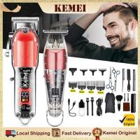 ราคา KEMEI ปัตตาเลี่ยนไฟฟ้า KM-246,ปัตตาเลี่ยนผู้ชาย LED ปัตตาเลี่ยนมืออาชีพไร้สาย USB ปัตตาเลี่ยน (26638692749)