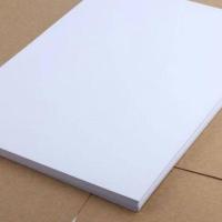 ราคา กระดาษ A4 75 แกรมต่อแผ่น PaperOne (43722655356)