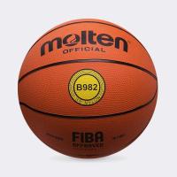 ราคา ลูกบาสเก็ตบอลยางMOT Basketball RB - B982 FIBAกกท (17888335172)