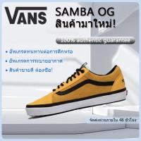 ราคา ♞( พร้อมส่งในไทย)ของแท้100% Vans THE NORTH FACE x ความร่วมมือระหว่าง The North Face ทรงเตี้ย รองเท้ (41161912185)