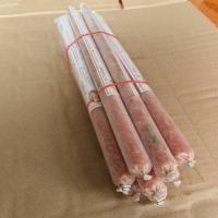 ราคา แหนมป้าย่น แหนมหูหมู และชีวภาพ 10 แท่ง แท่ง ละ 80 กรัม พร้อมส่ง (7139771863)