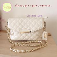 ราคา (ส่งต่อ) กระเป๋าสะพายข้าง สายโซ่ แบรนด์ F.O.F ใหม่กริบ (ส่งฟรี) (1944793310)
