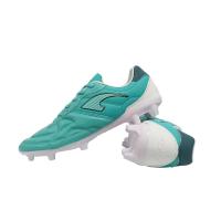 ราคา GRAND SPORT รองเท้าฟุตบอลหนังแท้ รุ่น COPA XTREME รหัส : 333139 (29554993582)