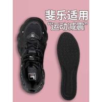 ราคา เหมาะสําหรับ fila พื้นรองเท้าเฉพาะผู้หญิง fila กีฬา Air Cushion Shock Absorption การดูดซึมเหงื่อระงับกลิ่นกาย Breathable ยืดหยุ่นสูง Daddy รองเท้าผู้ชาย (40469171159)