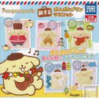 ราคา Gashapon Sanrio PomPomPurin Traveling Pudding Mascot - กาชาปอง ซานริโอ ปอมปอมปุริน มาสคอต (1954482781)