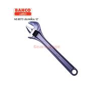 ราคา ประแจเลื่อน 12 นิ้ว (บาห์โก้) BAHCO NO.8073 Adjustable Wrenches Industrial 12" Gear Garage By Factory Gear (2069748014)