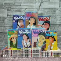 ราคา ✨☘️❄️️:หนังสือการ์ตูน:เรื่อง: YAWARA ยาวาระ 1-29เล่มจบ ชุด(Z1585) (25541867722)
