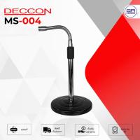 ราคา DECCON MS004 ขาไมค์ตั้งโต๊ะ คออ่อน MS-004 MS 004 (12631506278)