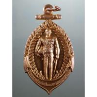 ราคา Antig Lee 720 เหรียญกะไหล่ทองพ่นทราย รูปสมอเรือ พลเรือเอกพระเจ้าบรมวงศ์เธอกรมหลวงชุมพรเขตอุดมศักดิ์ ปี 2550 (40771338987)