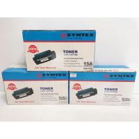 ราคา หมึกเทียบ Toner Brother TN-6600 (สภาพกล่องตามภาพ) (11217271874)